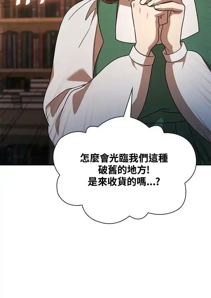 第59话103