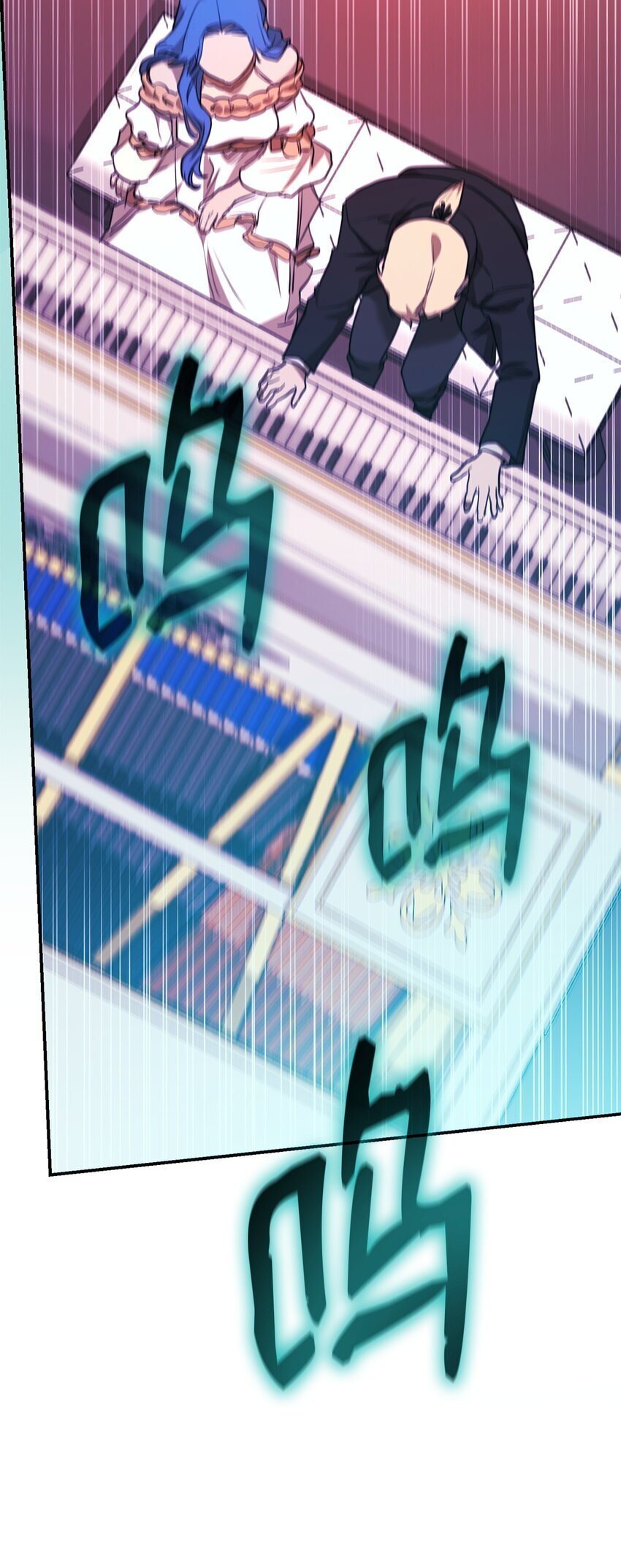 11 处以极刑29