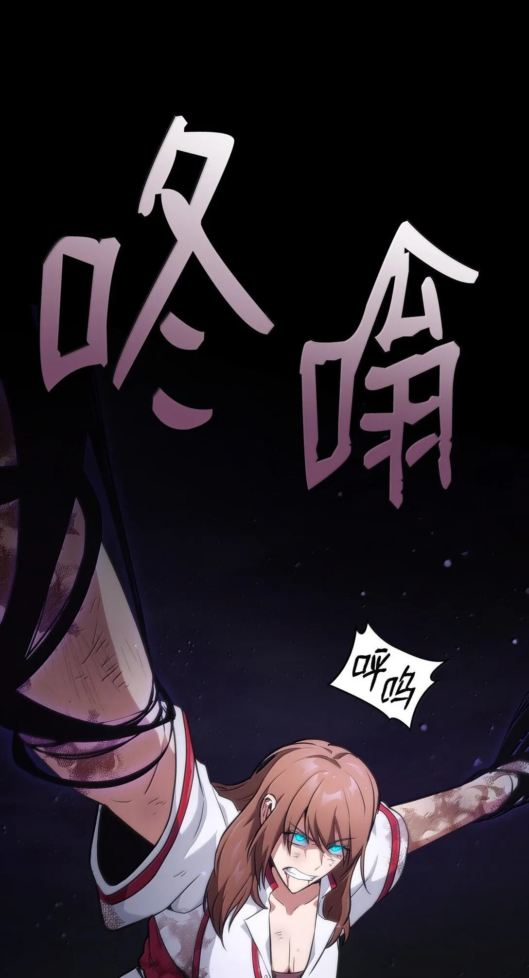 76 线粒体构筑58