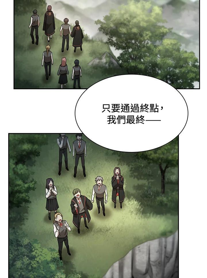 第38话5