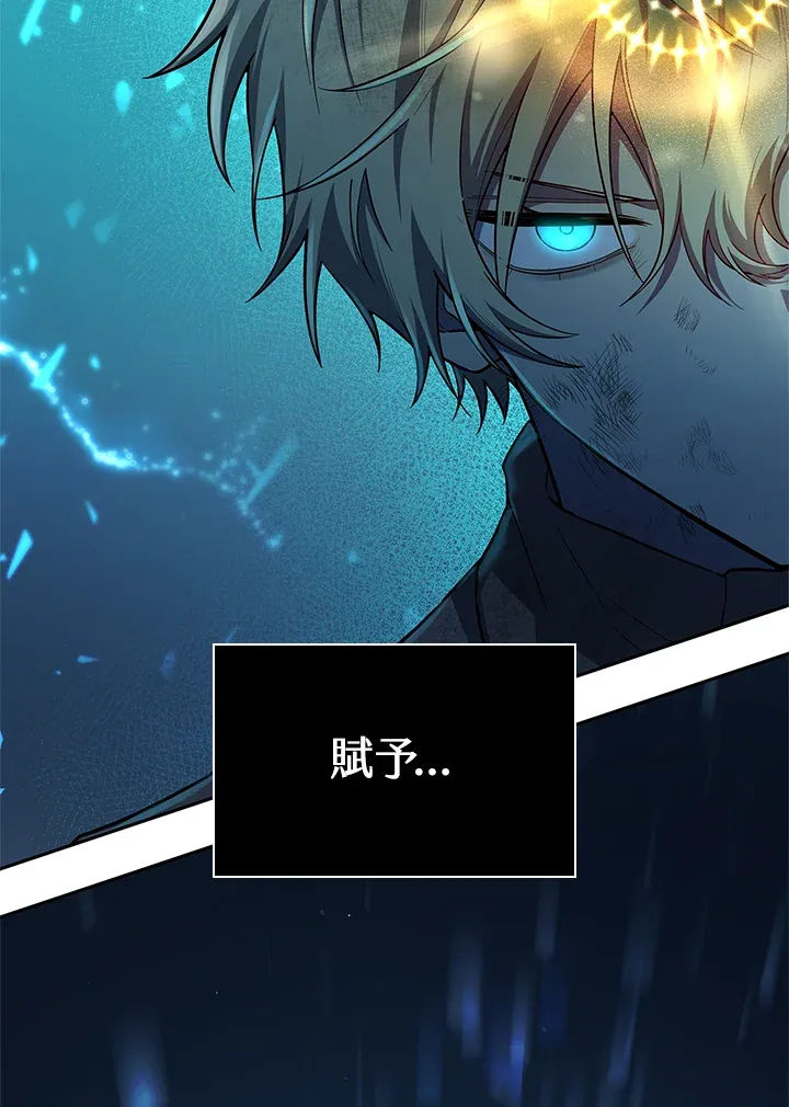 第63话86
