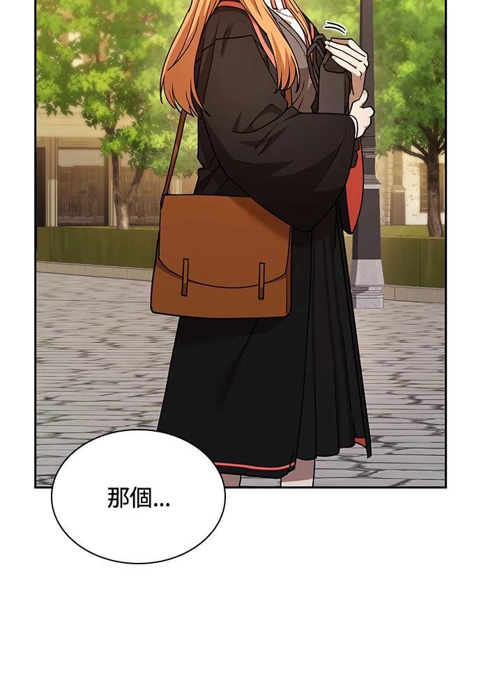 第24话14