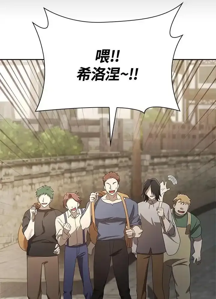 第59话125