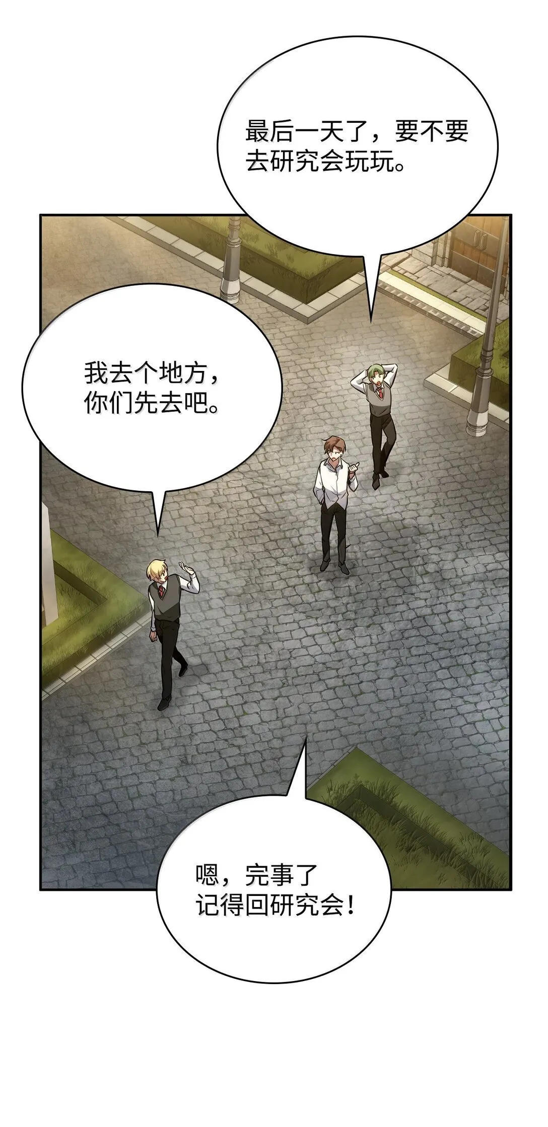 69 存在性64