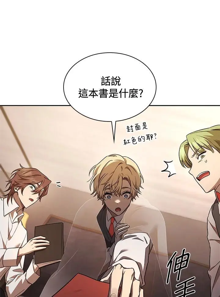 第49话62