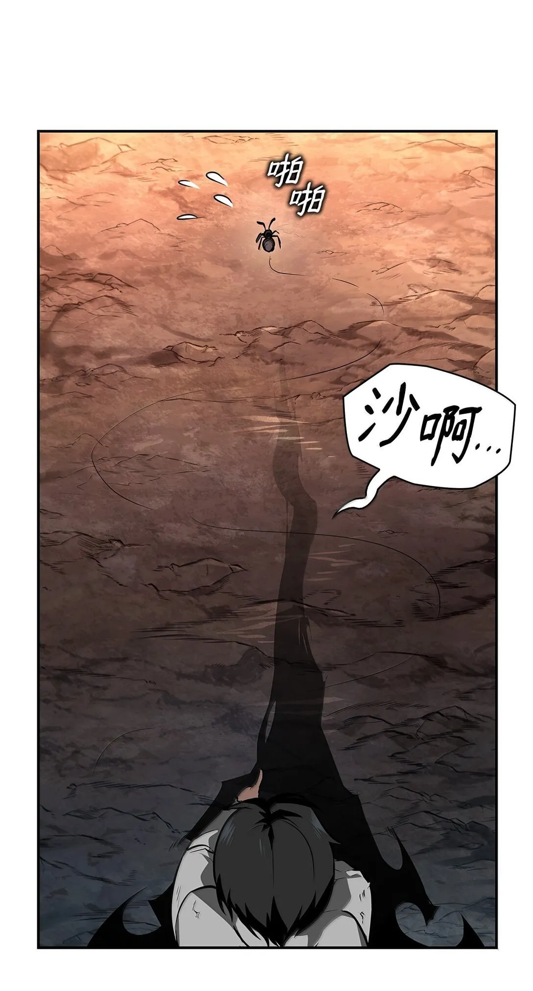 68 袭击监狱7