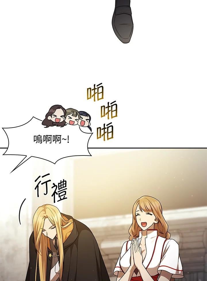 第43话30