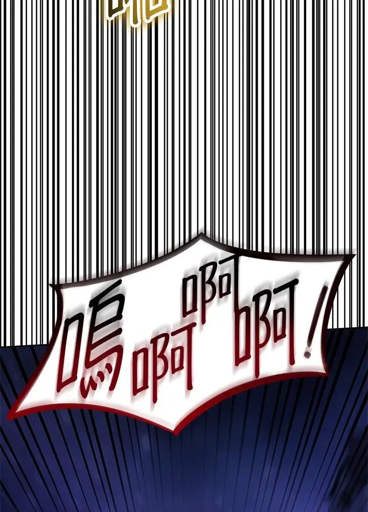 第57话154