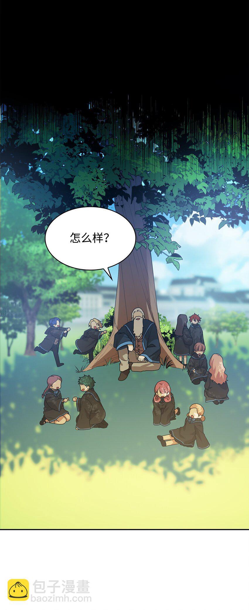 02 精神领域86