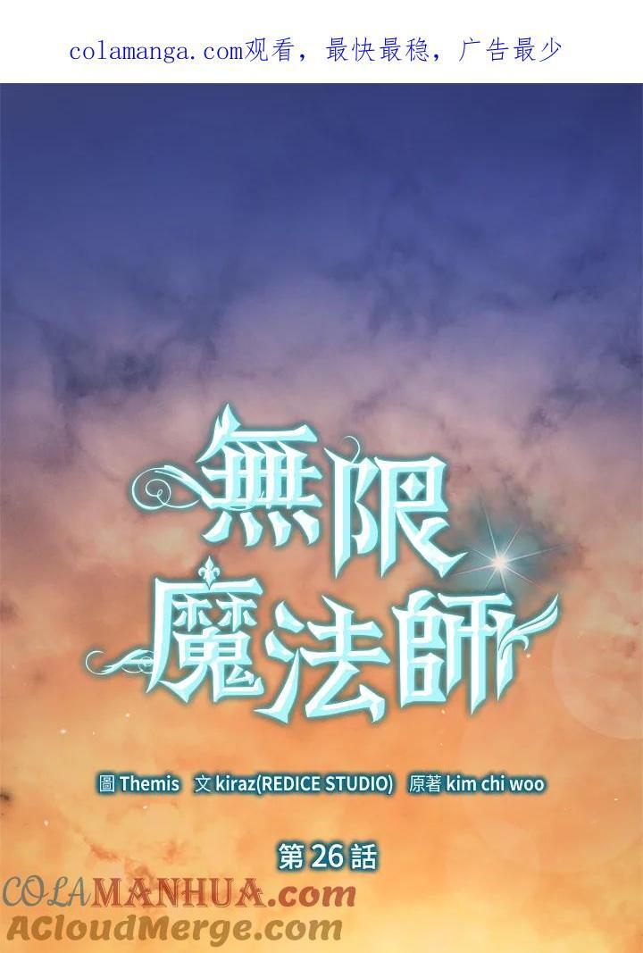 第27话0