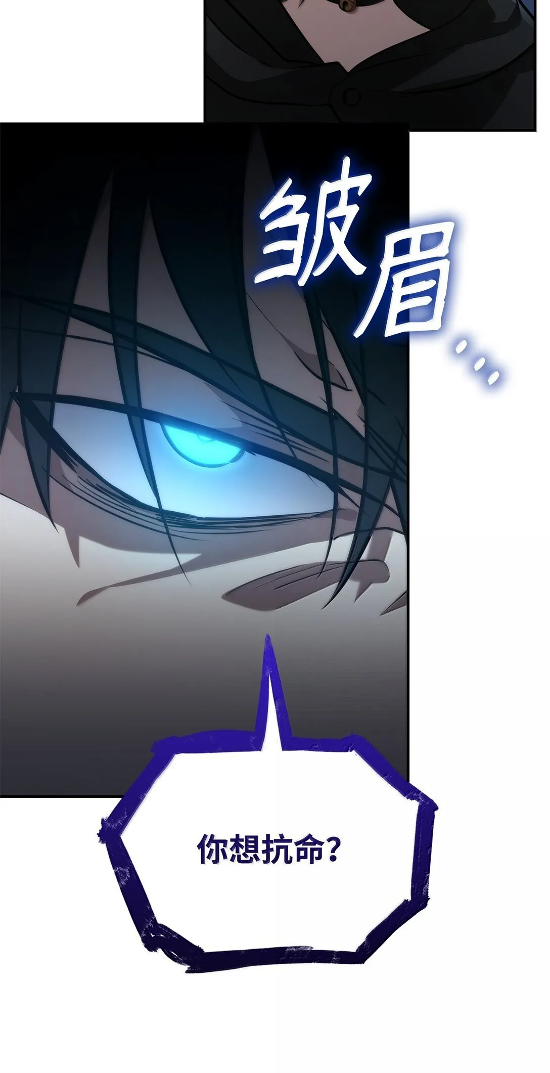 71 人质93