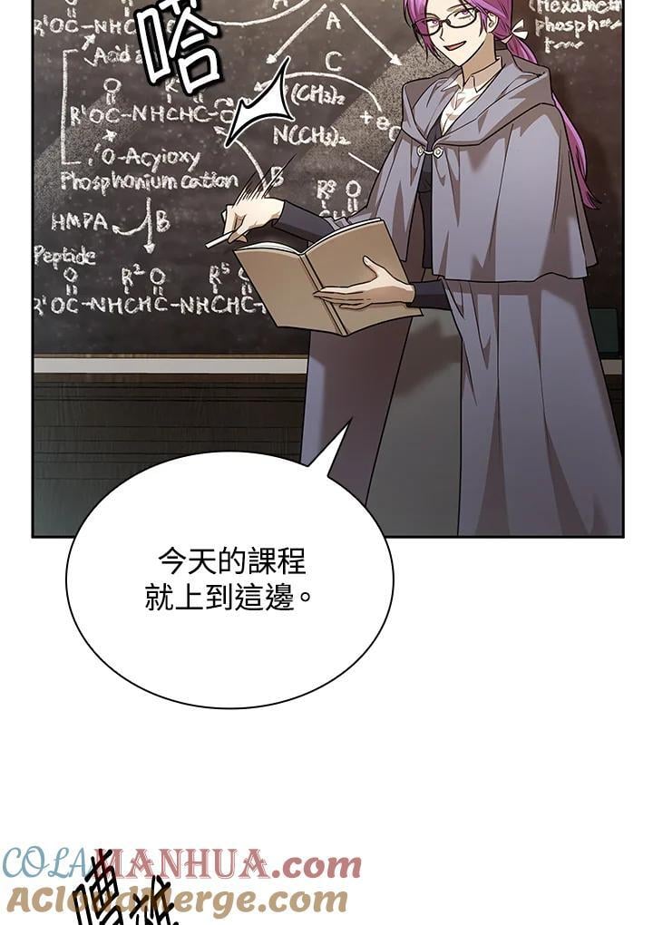 第29话100