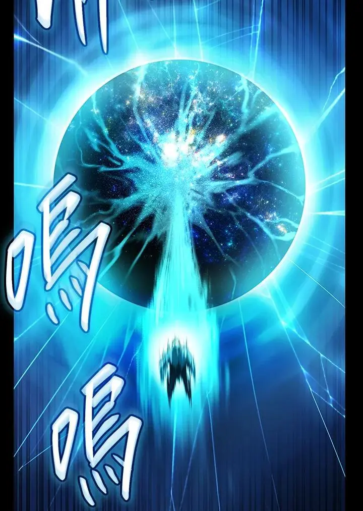 第57话90