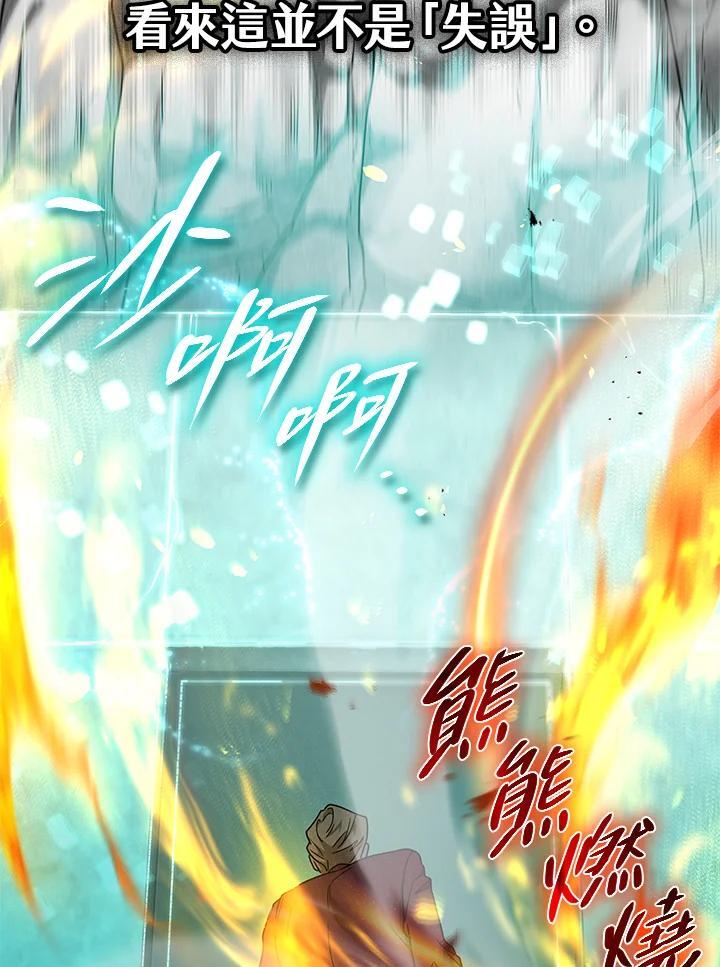 第36话105