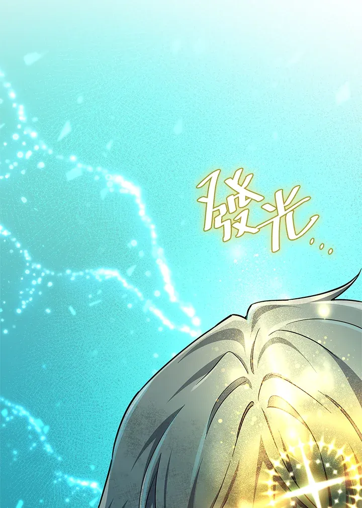 第63话85