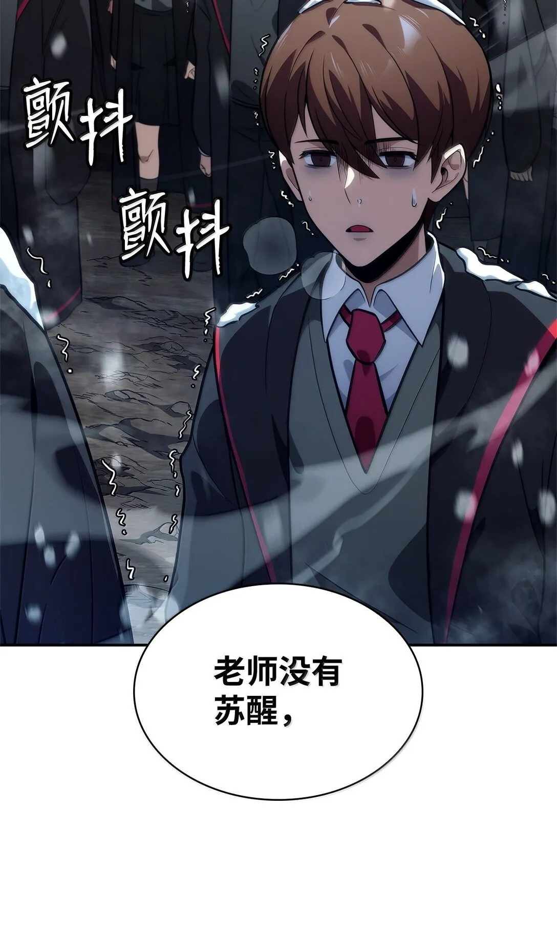 78 肉脑29