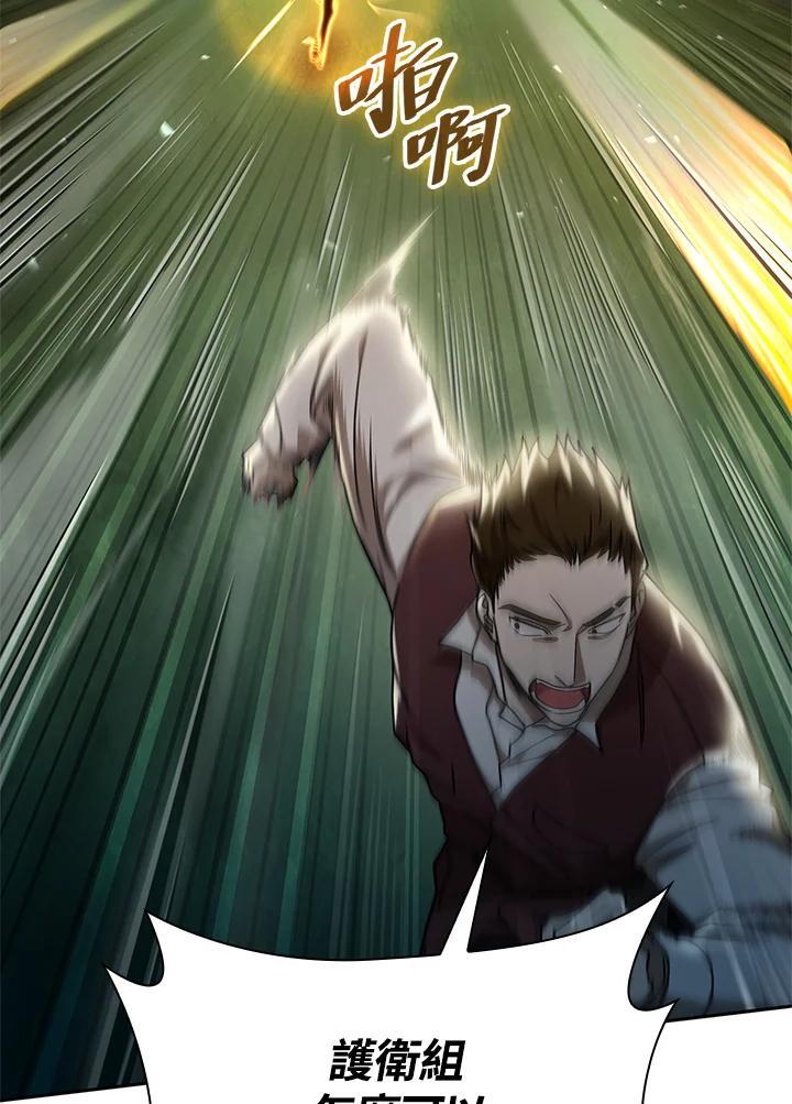 第34话113