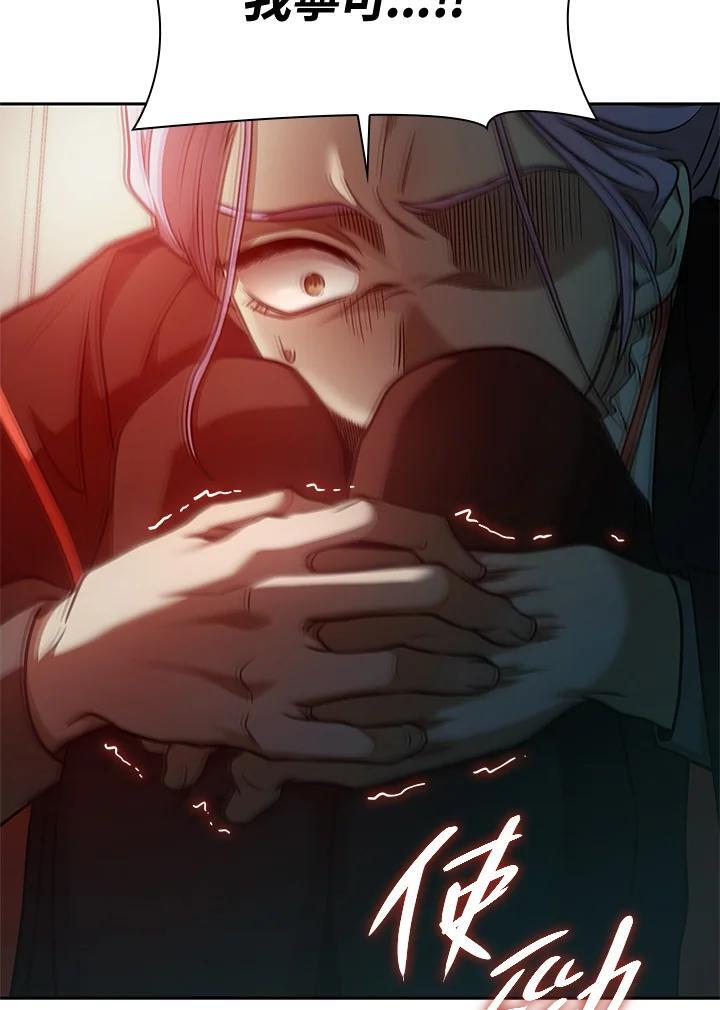 第36话126