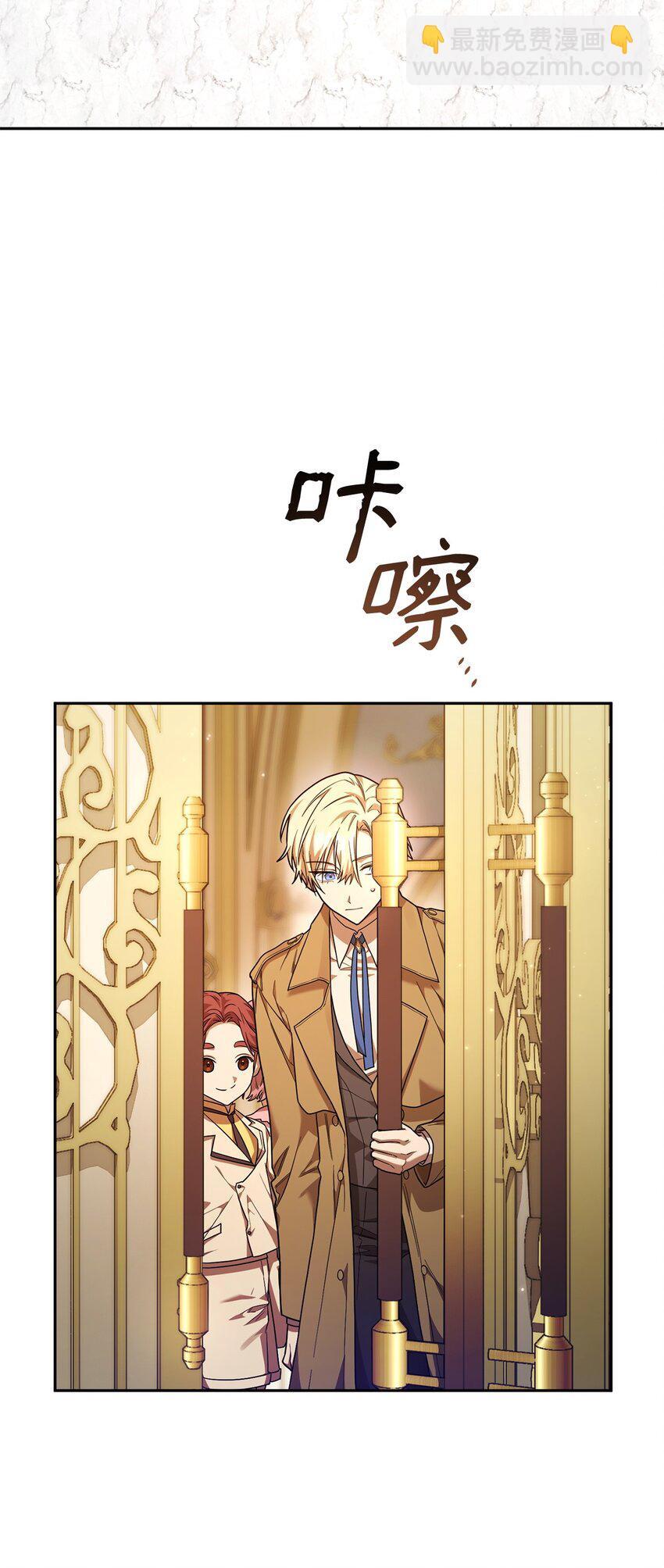 18 这就是命20