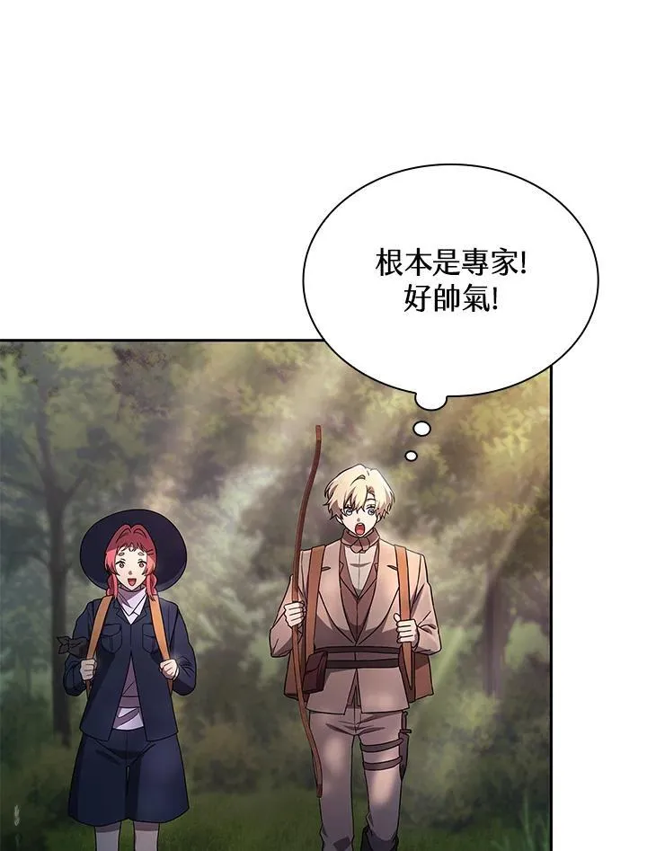 第61话65