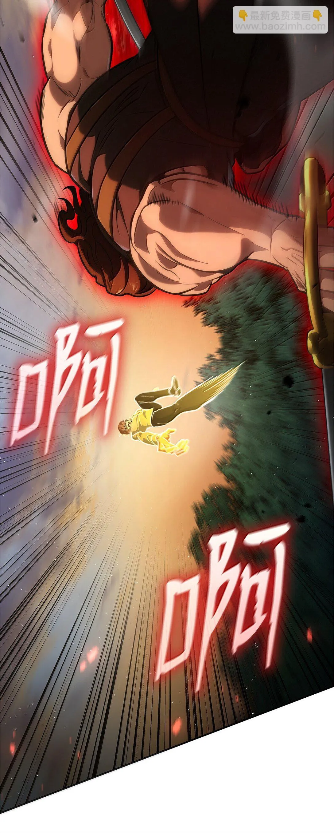 76 线粒体构筑33