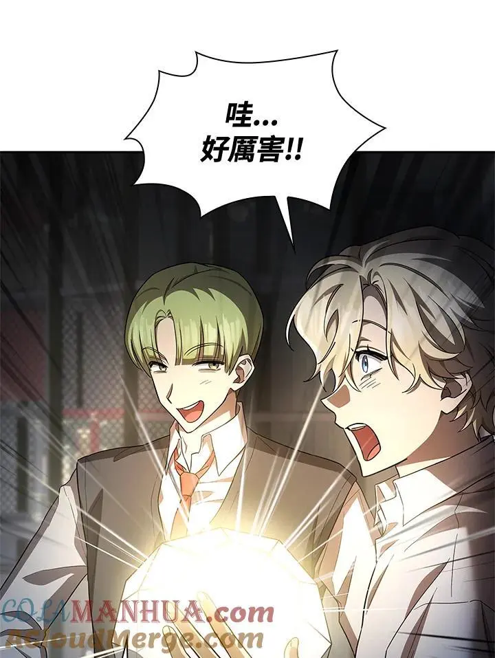 第55话40