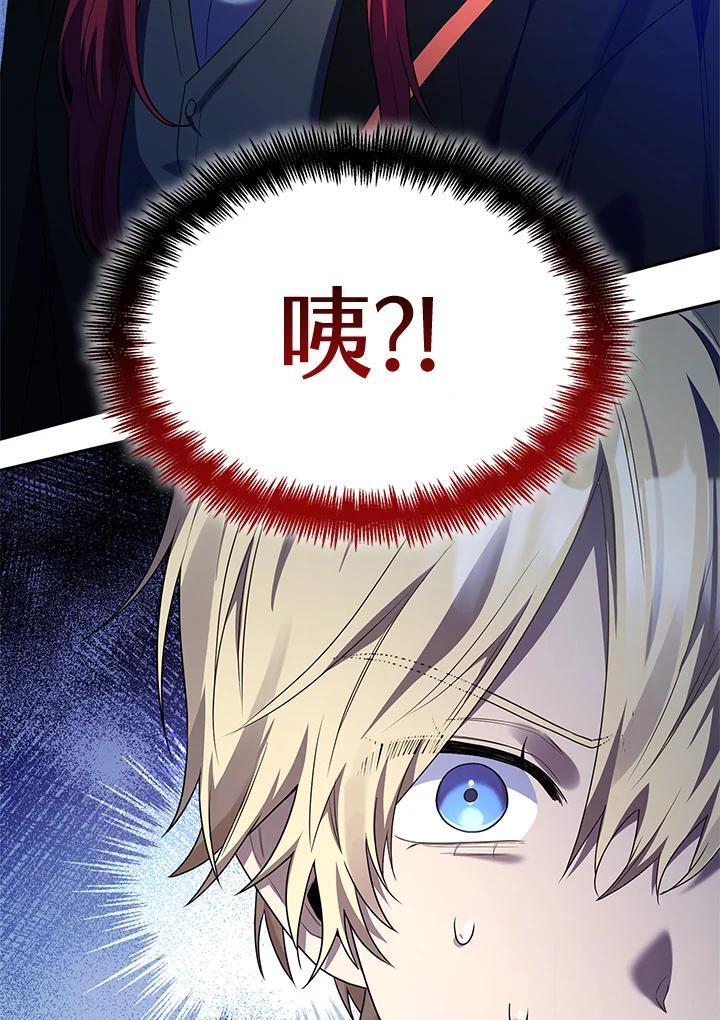 第20话39