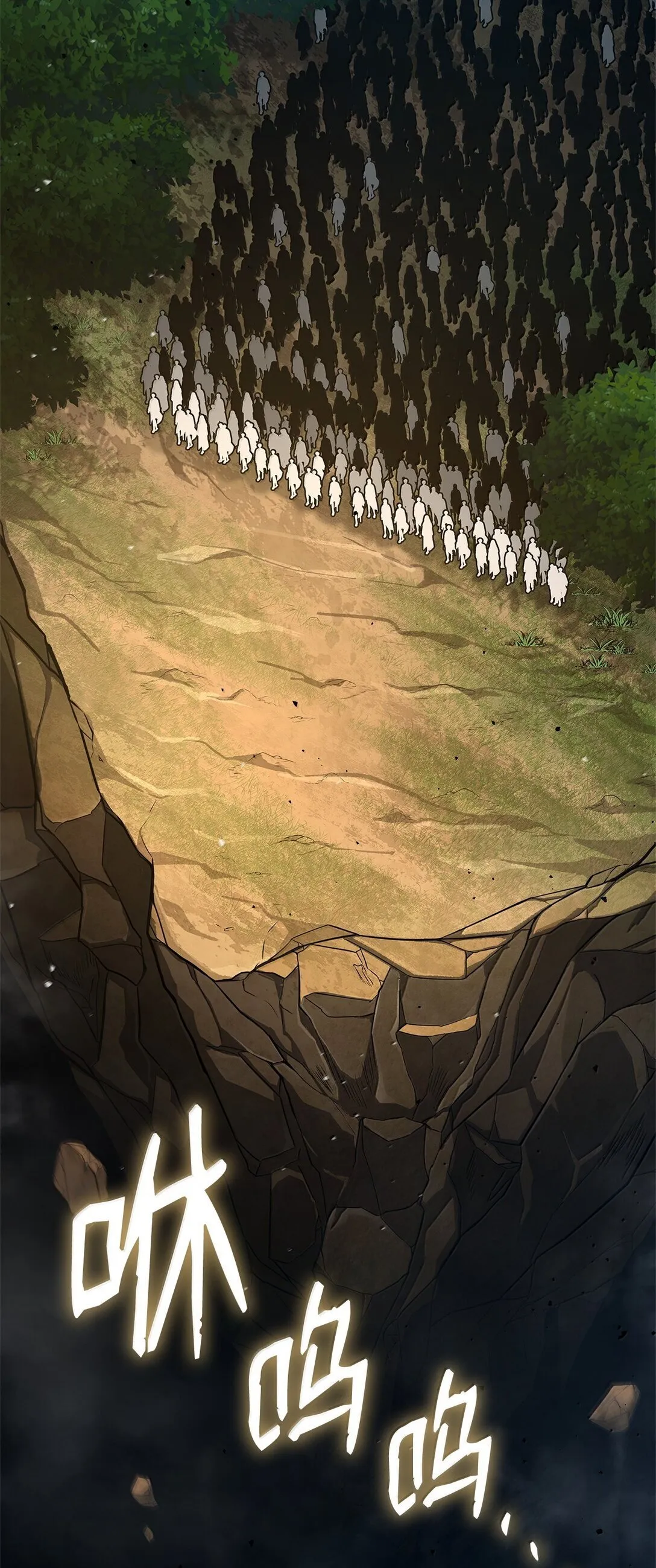 71 人质50