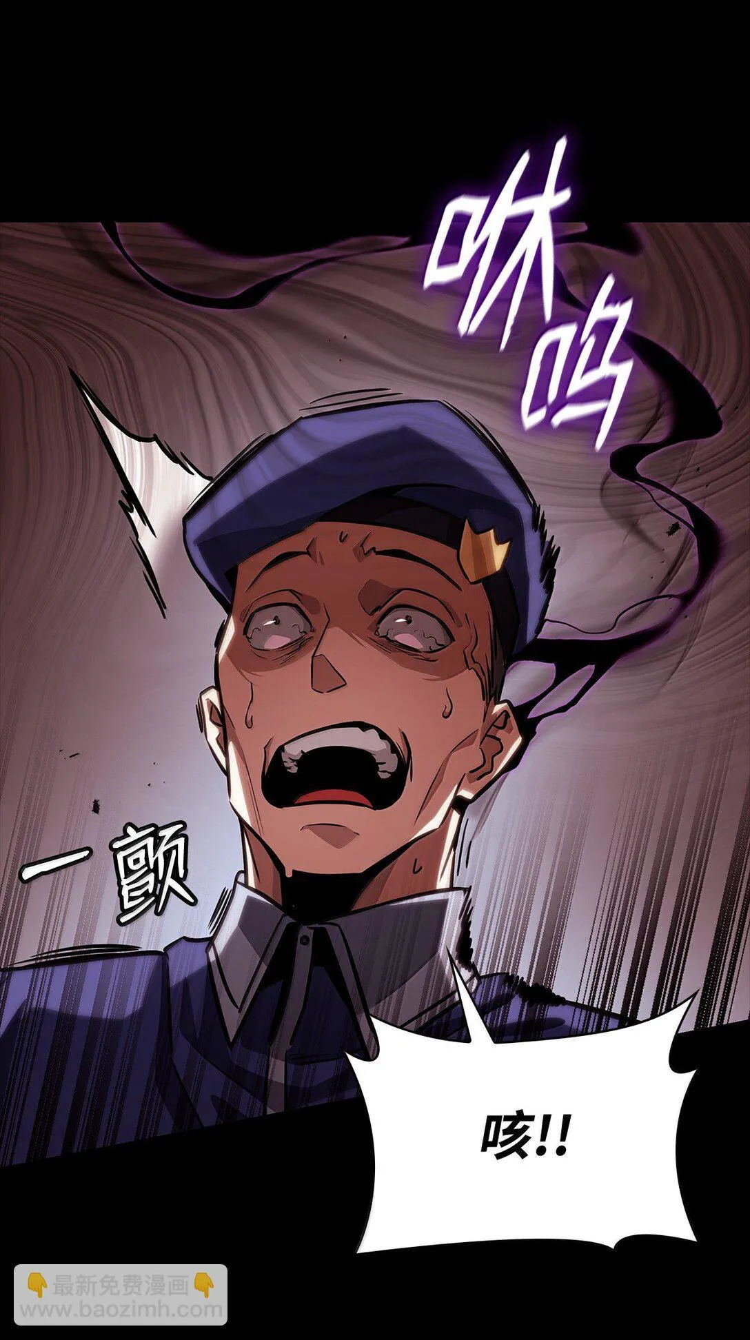 66 暗黑魔法50