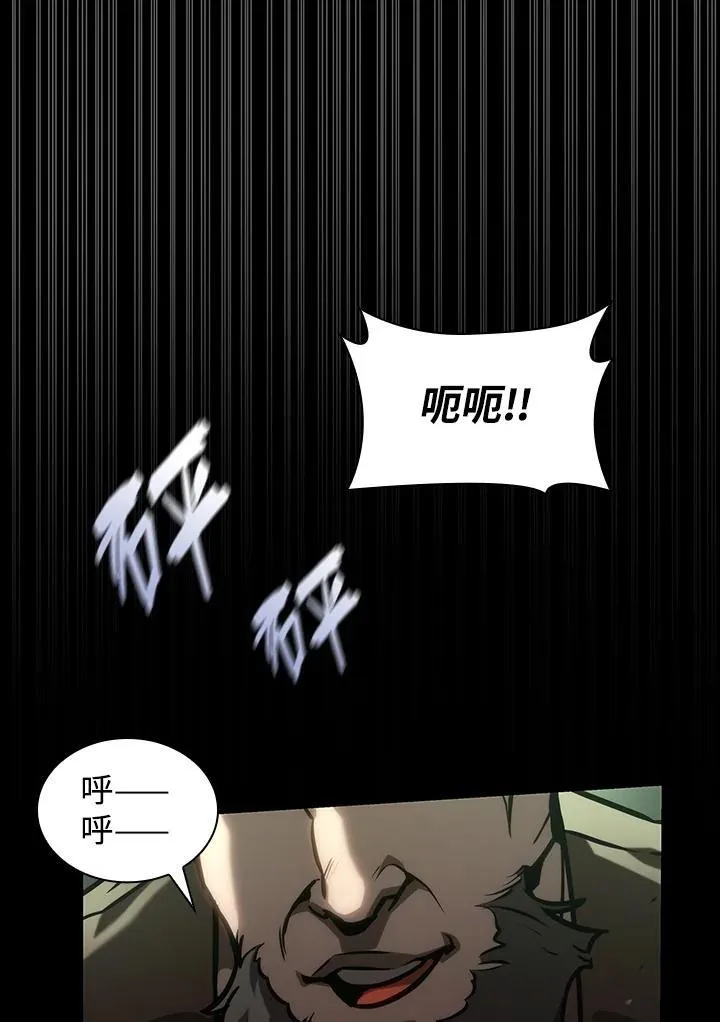 第65话(第1季最终章)158
