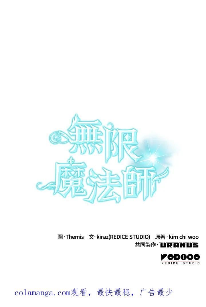 第41话138