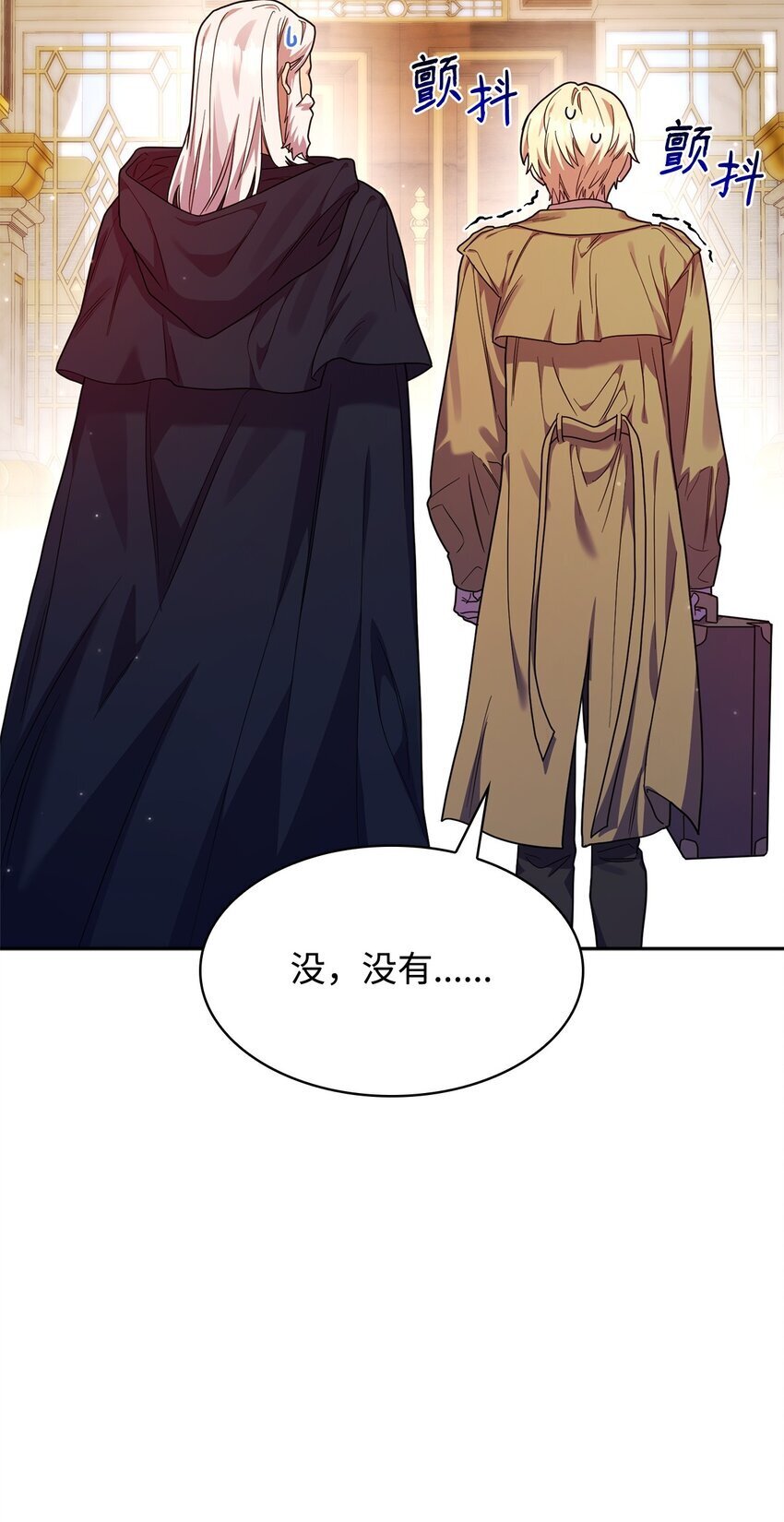 17 考核46