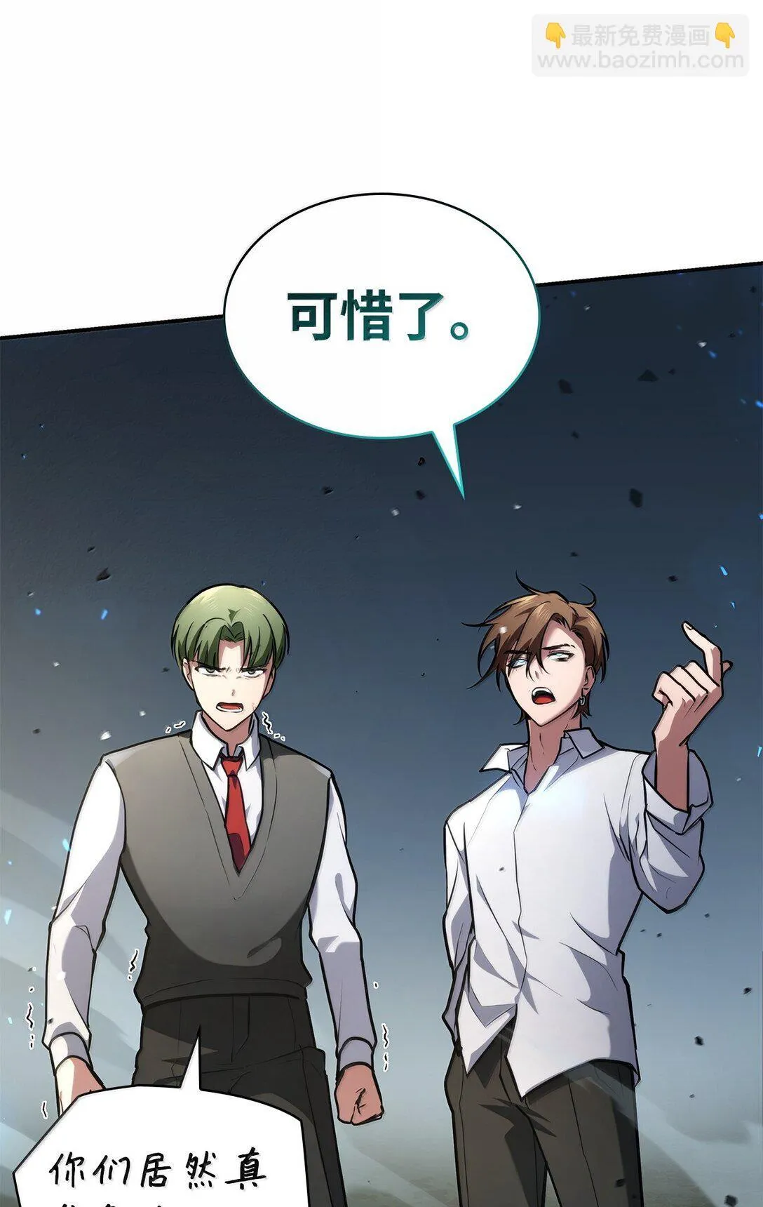 71 人质101