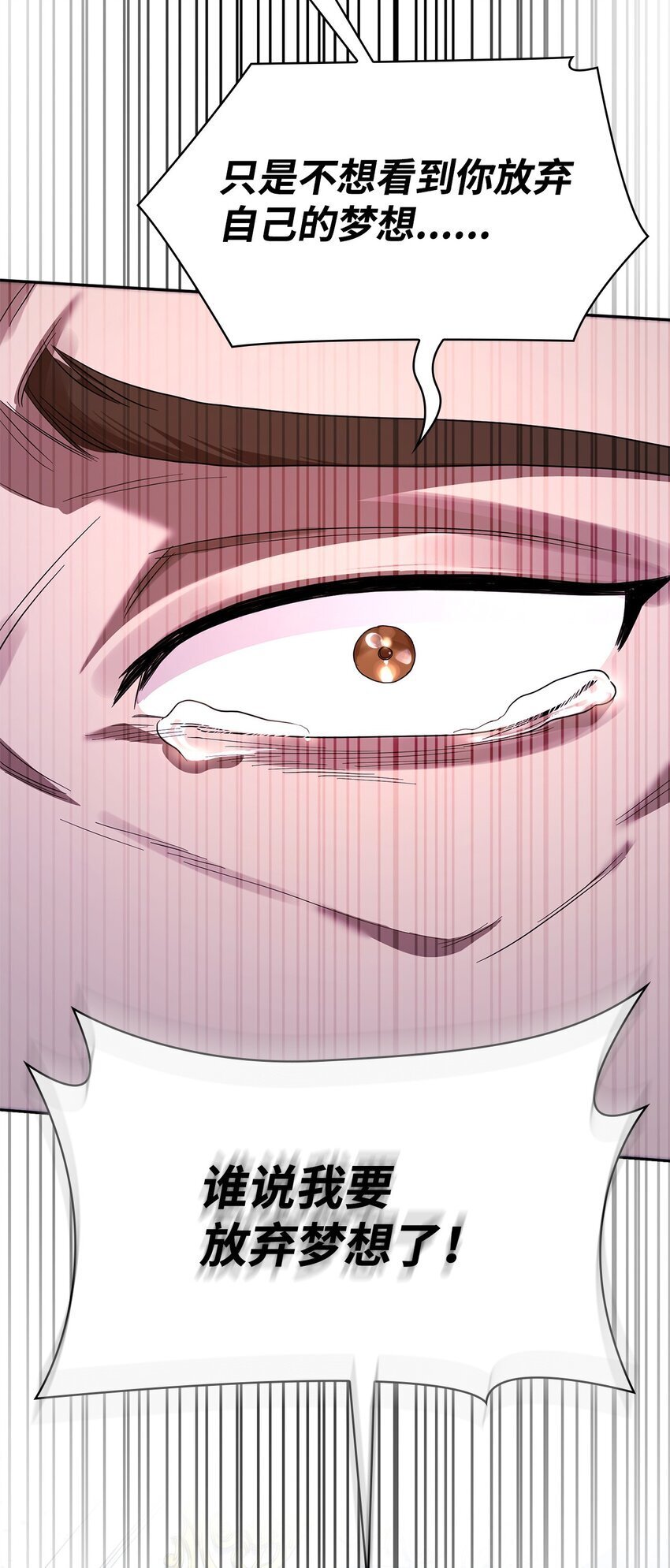 15 暂别23