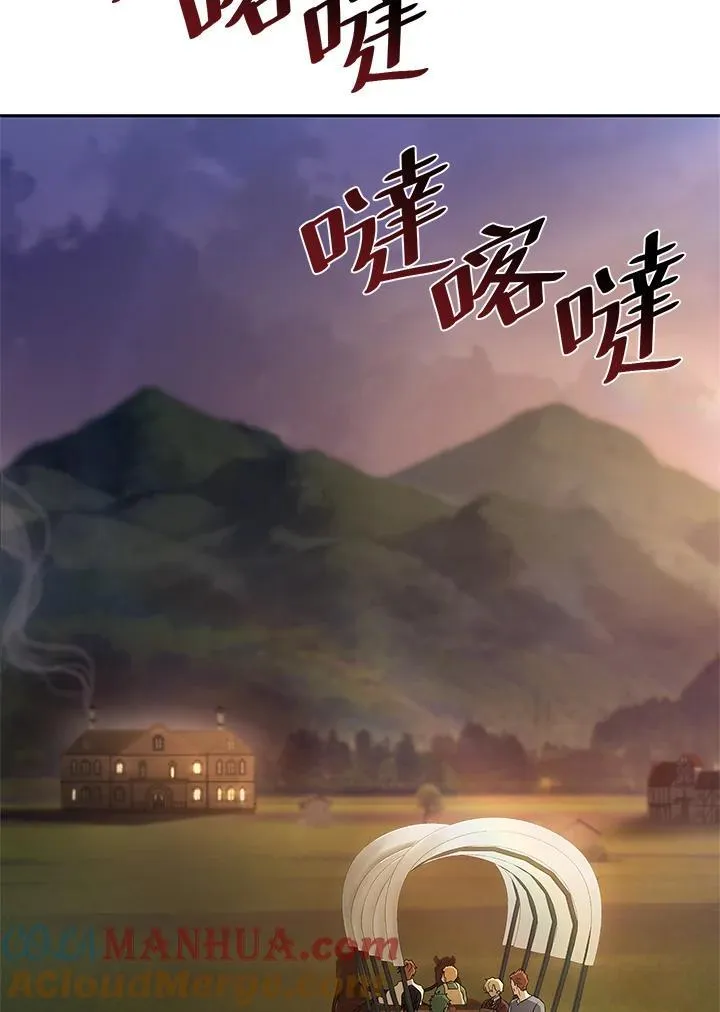 第60话80