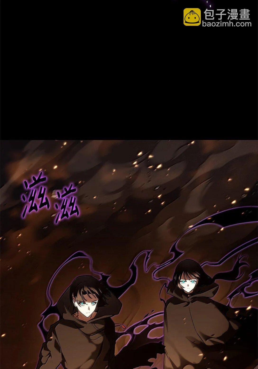 66 暗黑魔法67