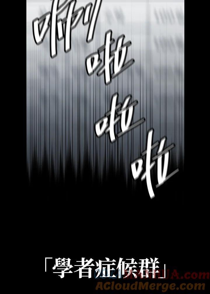 第41话80