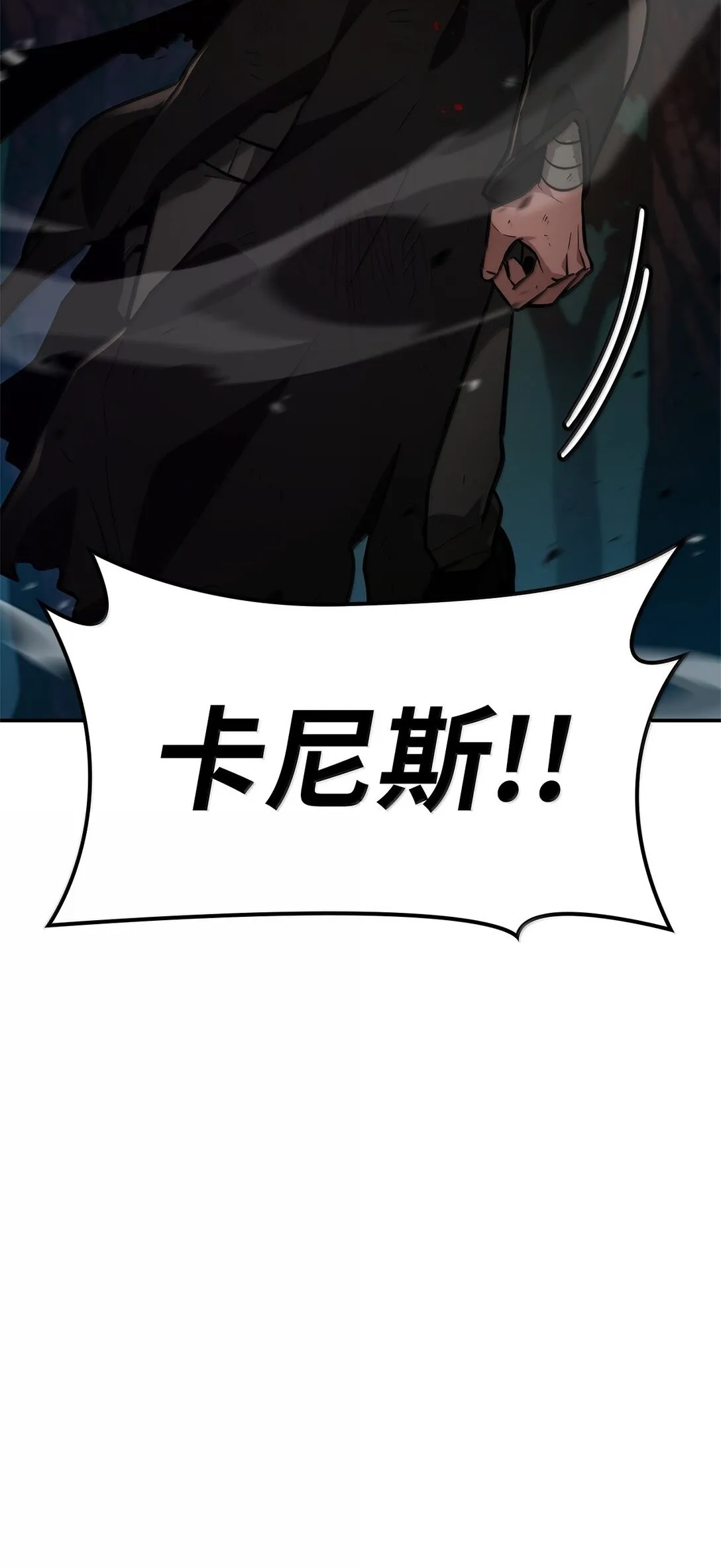 78 肉脑99