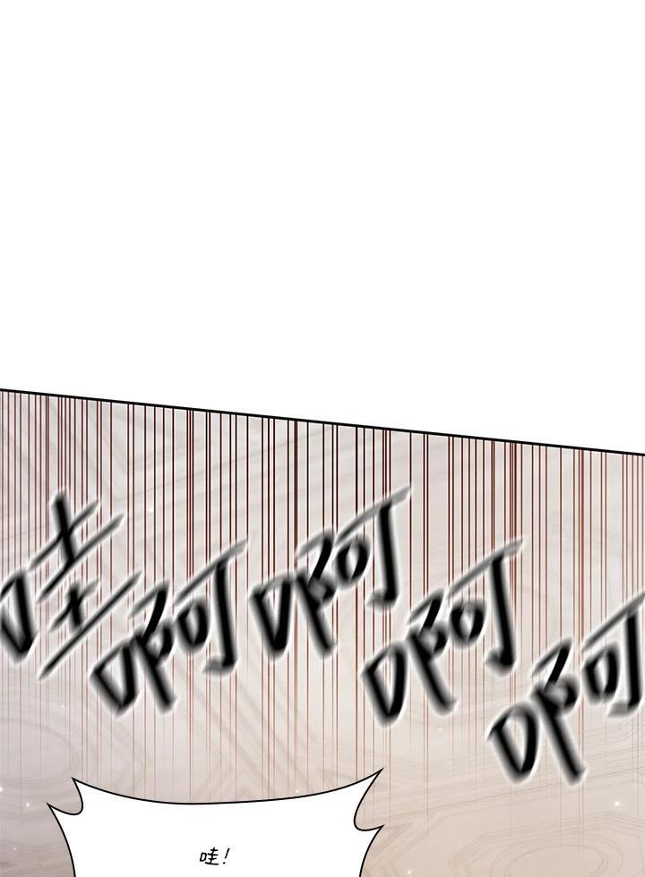 第21话39