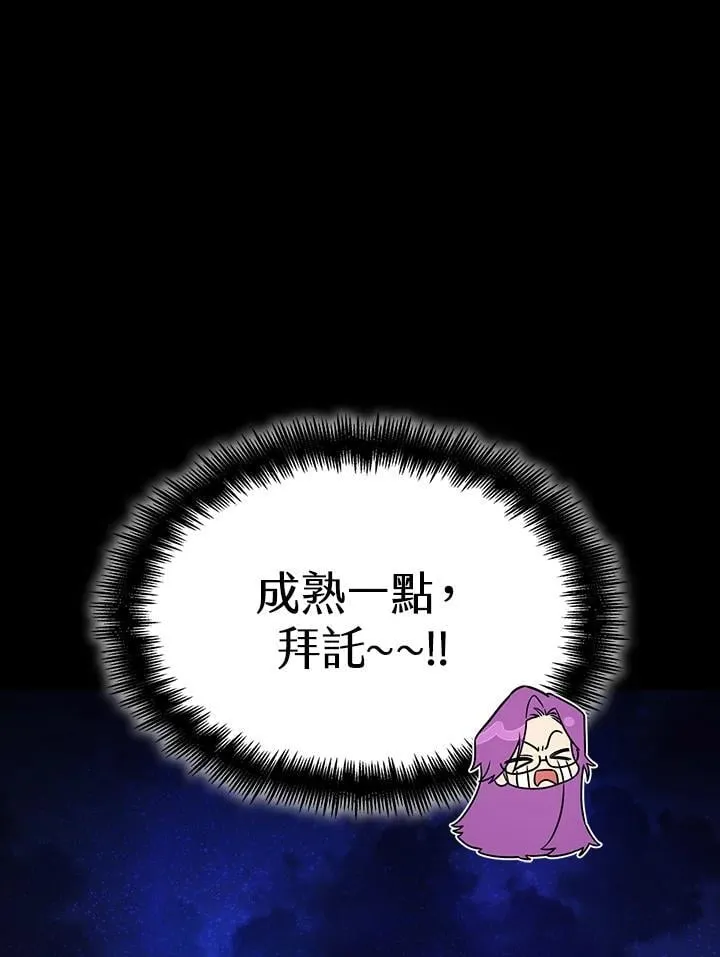 第58话129