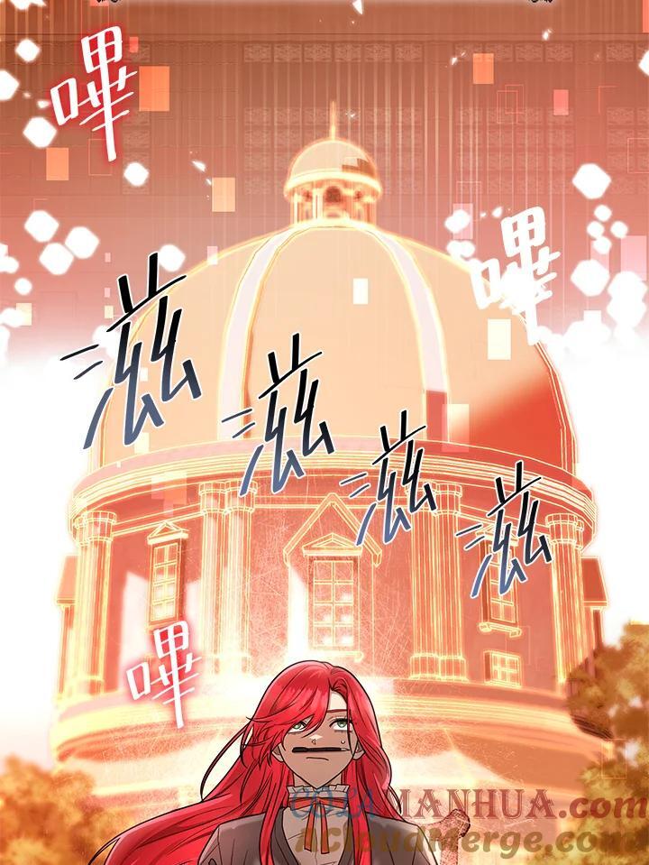 第23话36