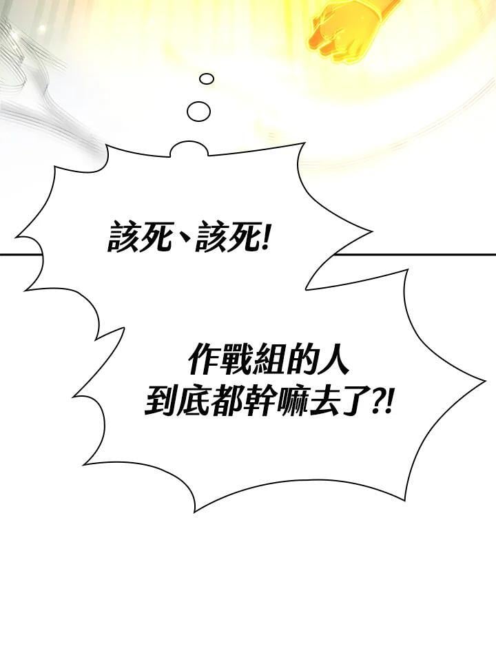 第35话47