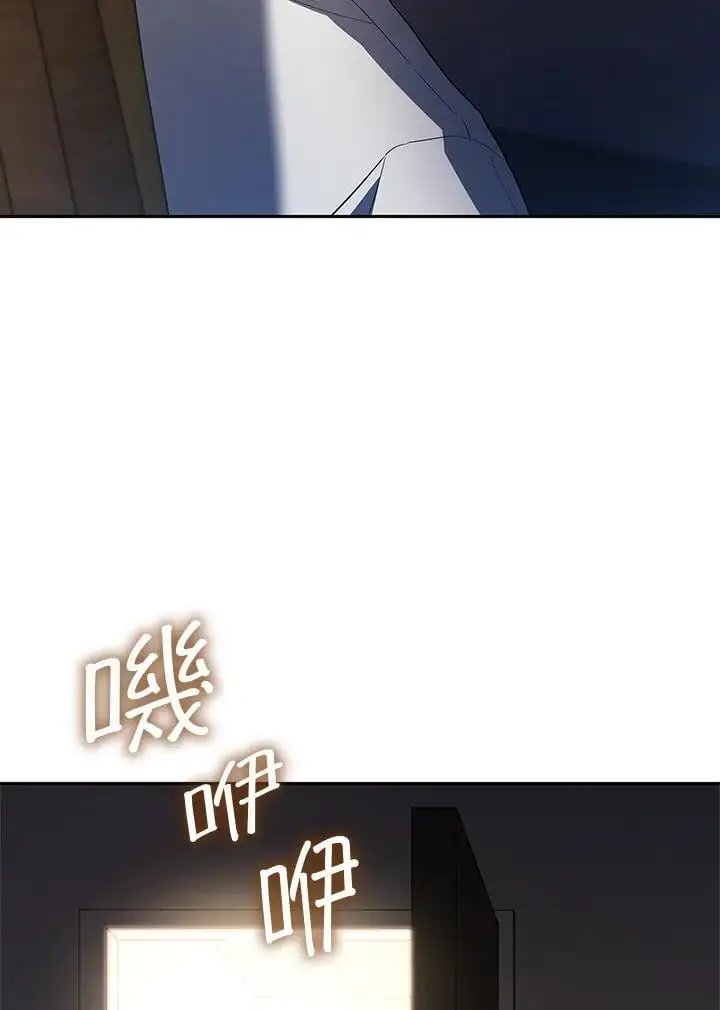 第57话15