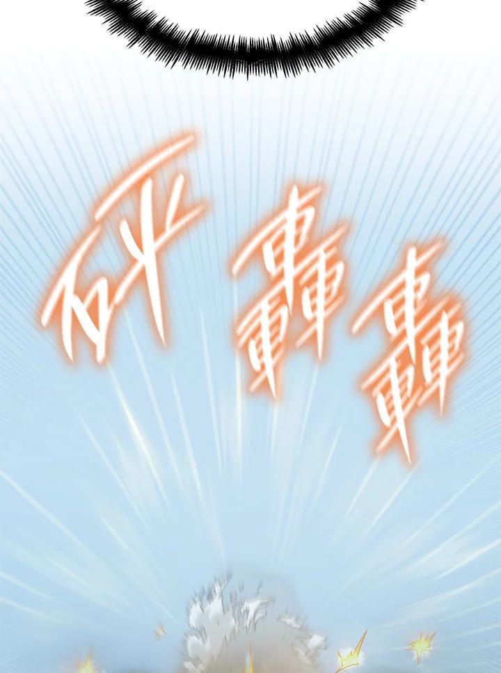 第35话45