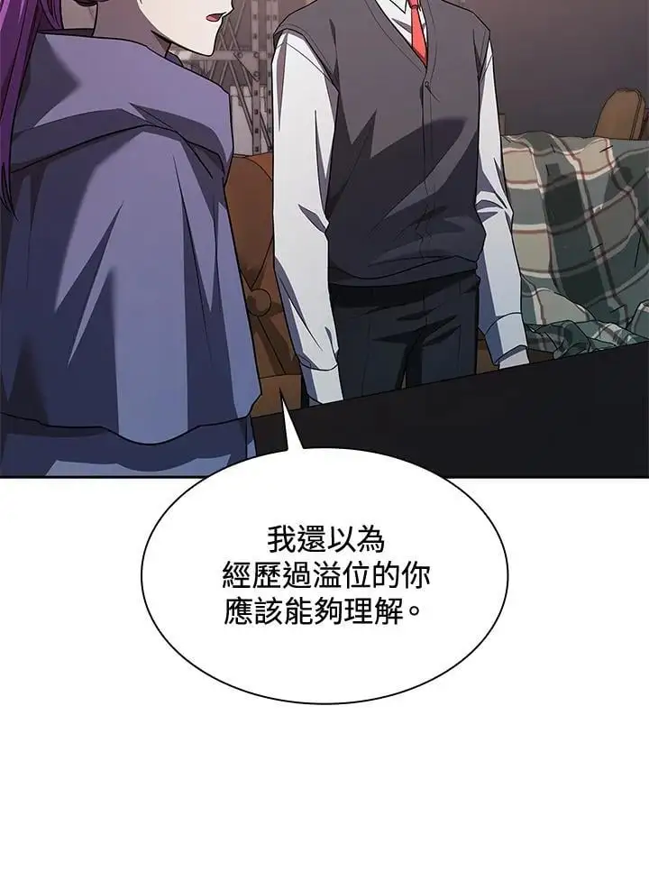 第50话77