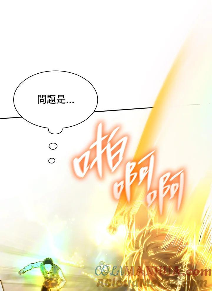 第35话100