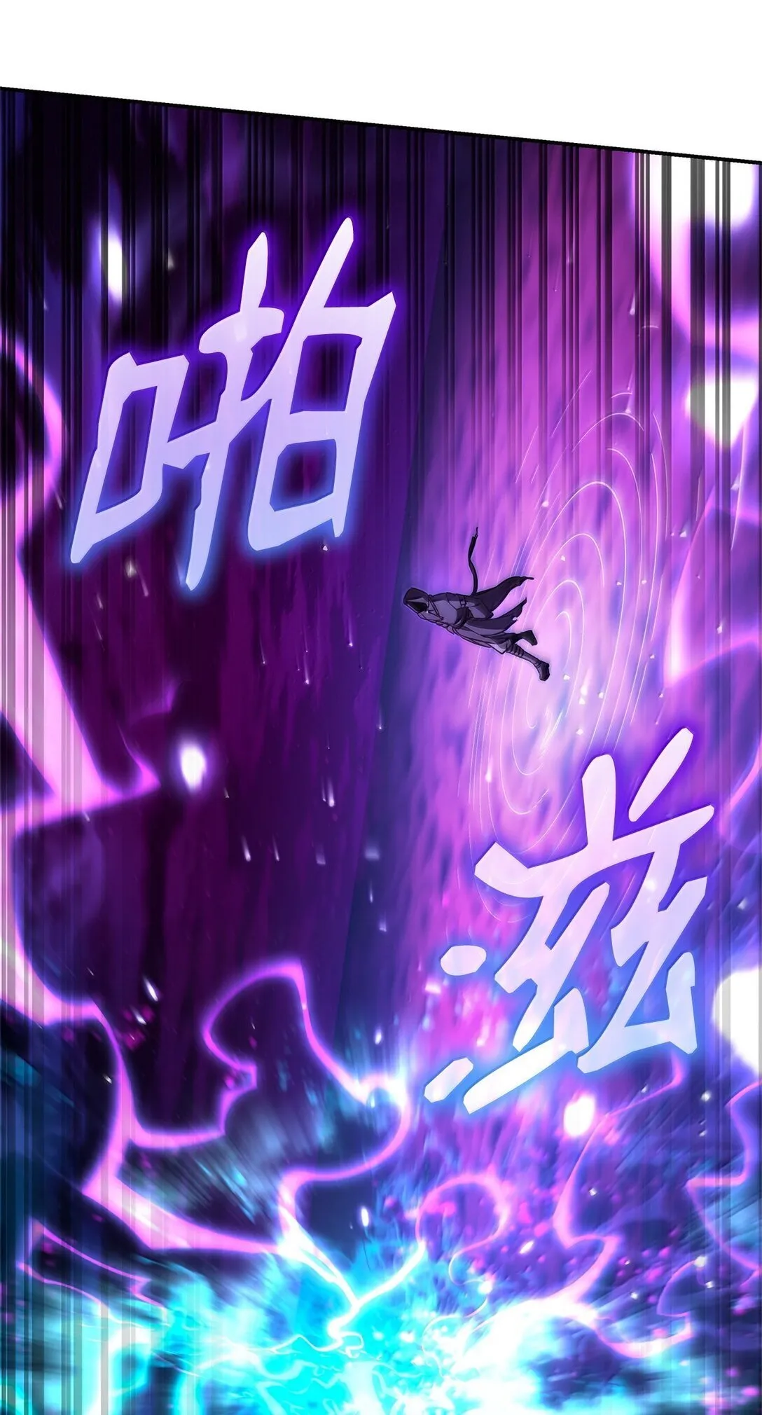 72 属性相克75