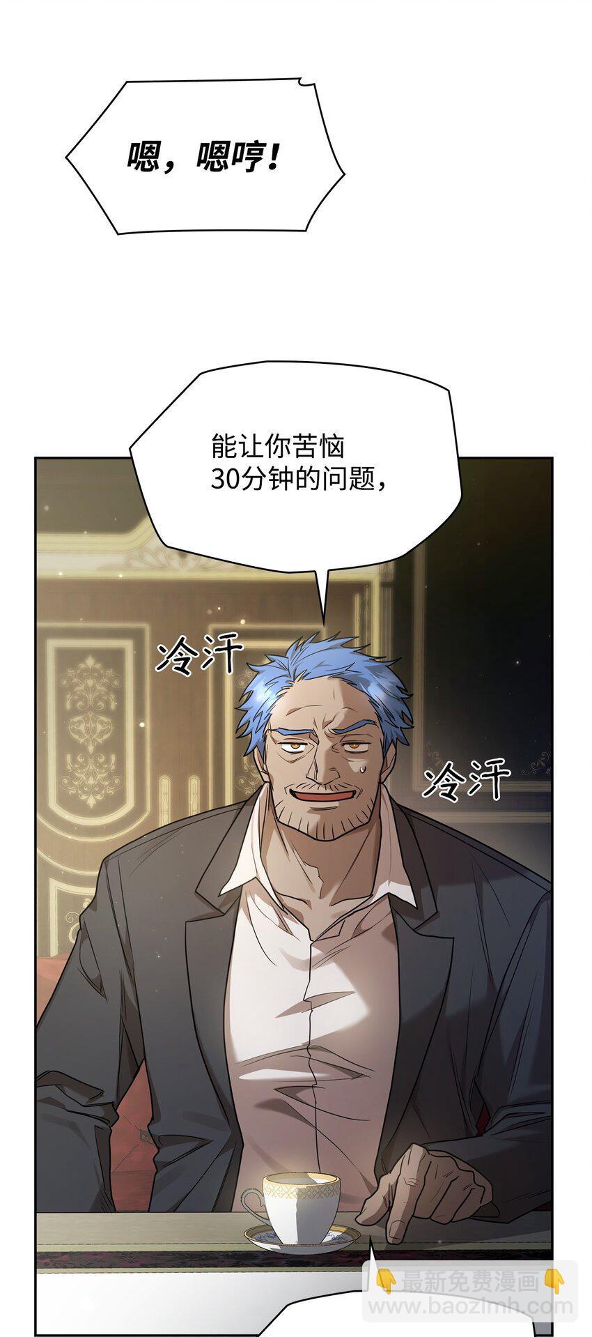 15 暂别98