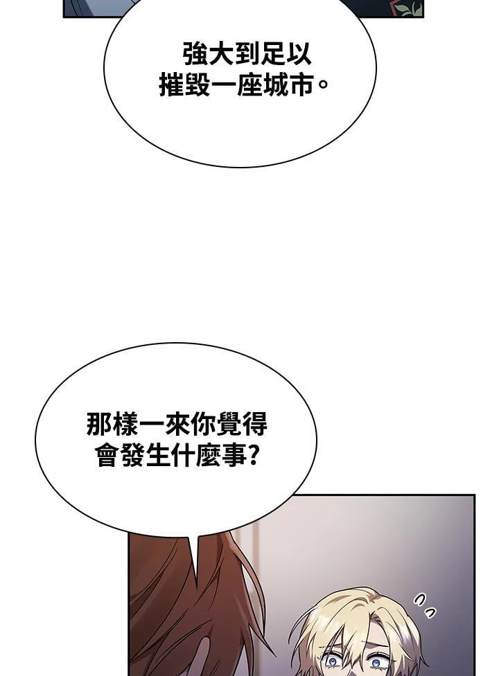 第42话42