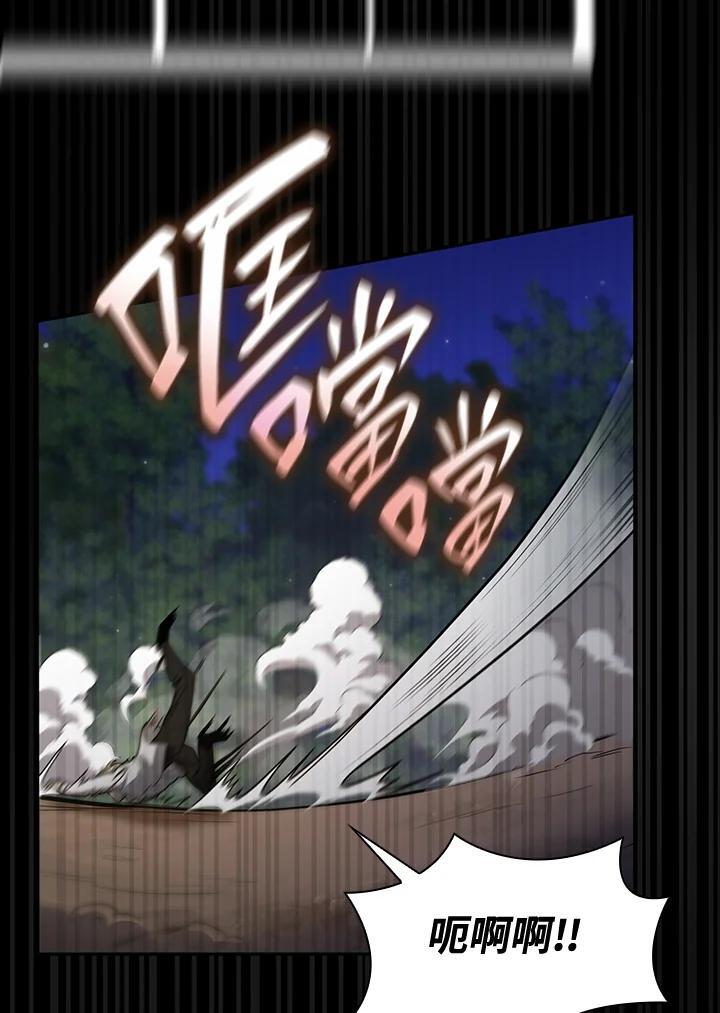 第33话33